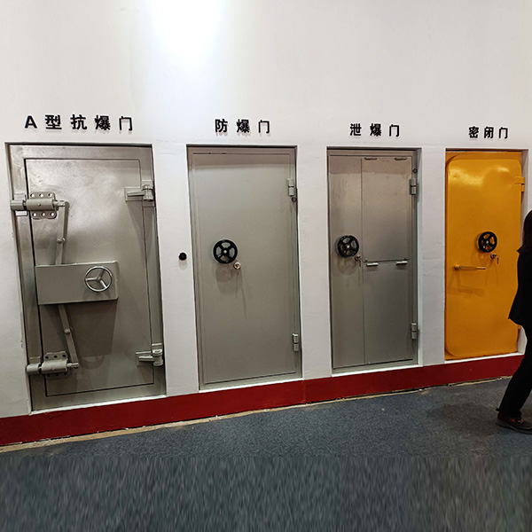 Explosion-proof door/Airtight door/Special-purpose door/Explosion-relief door